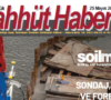 25 Mayıs 2022 Çarşamba tarih ve 2882 sayılı Taahhüt Haber tüm okuyucuları için yayınlandı 25 Mayıs 2022 Çarşamba tarih ve 2882 sayılı Taahhüt Haber tüm okuyucuları için yayınlandı