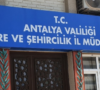 ANTALYA İL ÇEVRE ŞEHİRCİLİK ilana çıktı 2023/300316- Antalya Çevre Şehircilik İl Md Ek Hizmet Binası inşaatı için 25 Nisan 2023 Salı günü teklifleri alacak