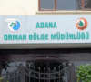 ADANA ORMAN İŞLETME ‘nin 2024/64609 Adana Orman Bölge Müdürlüğü Adana Orman İşletme Müdürlüğü ve Fidanlık Müdürlüğü Binası ve Ek Bina İnşatları İle Alt Yapı ve Çevre Düzenlemesi İnşaatı ihalesini 198.000.000 TL ihale bedeli ile AYDIN İNŞAAT kazandı