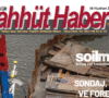18 Haziran 2025 Çarşamba tarih ve 3651 sayılı Taahhüt Haber aboneleri için yayınlandı 18 Haziran 2025 Çarşamba tarih ve 3651 sayılı Taahhüt Haber aboneleri için yayınlandı