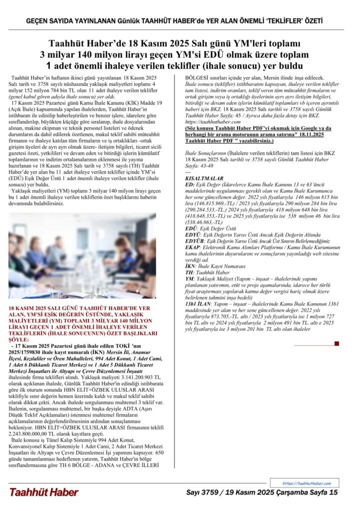 TH / 19.11.2025 - 3759 - 15