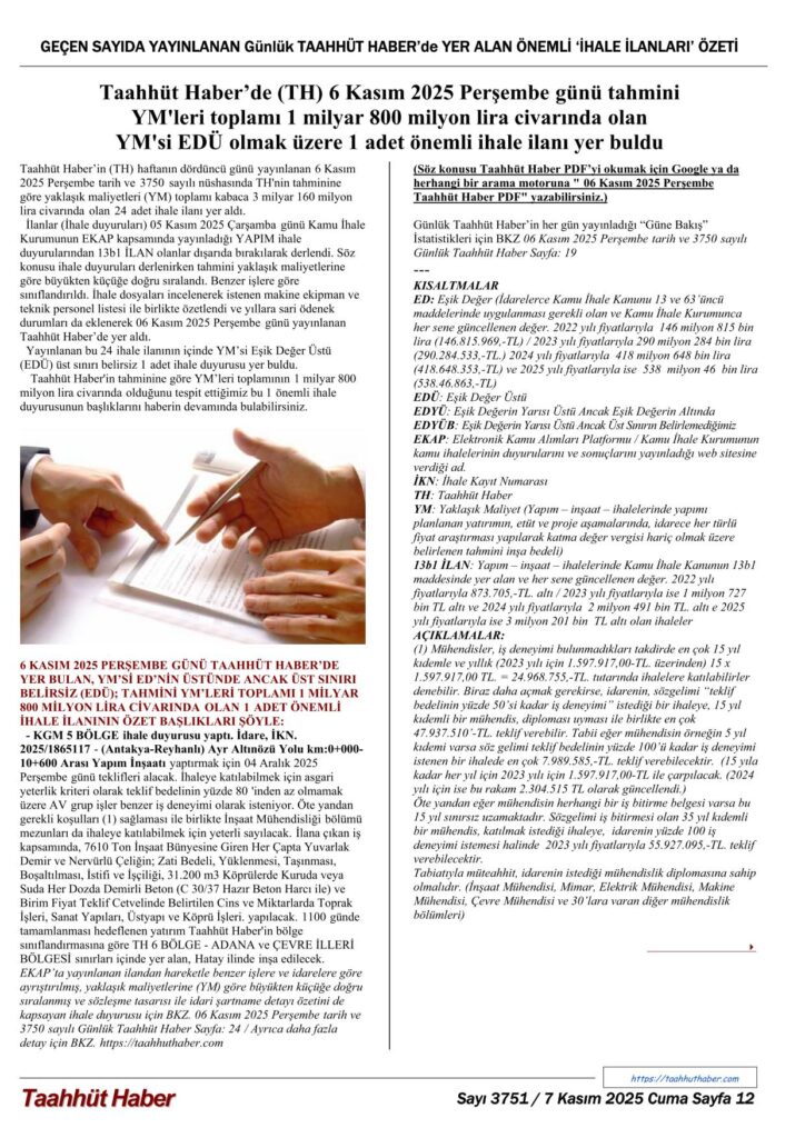 TH / 7.11.2025 - 3751 - 12