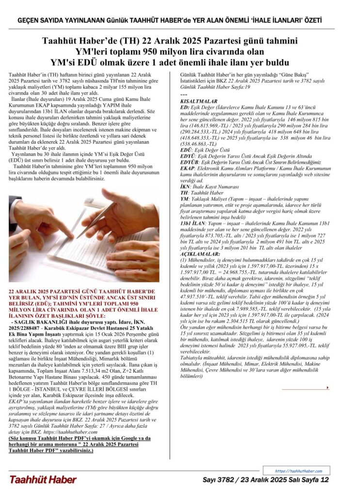 TH / 23.12.2025 - 3783 - 12